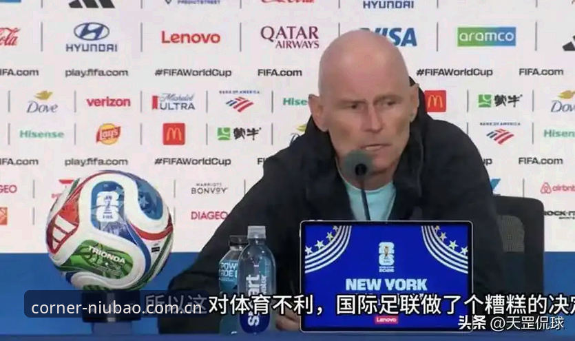 挪威主帅索尔巴肯发布会言论全面解析：概率模型为何在世界杯赛场失效？
