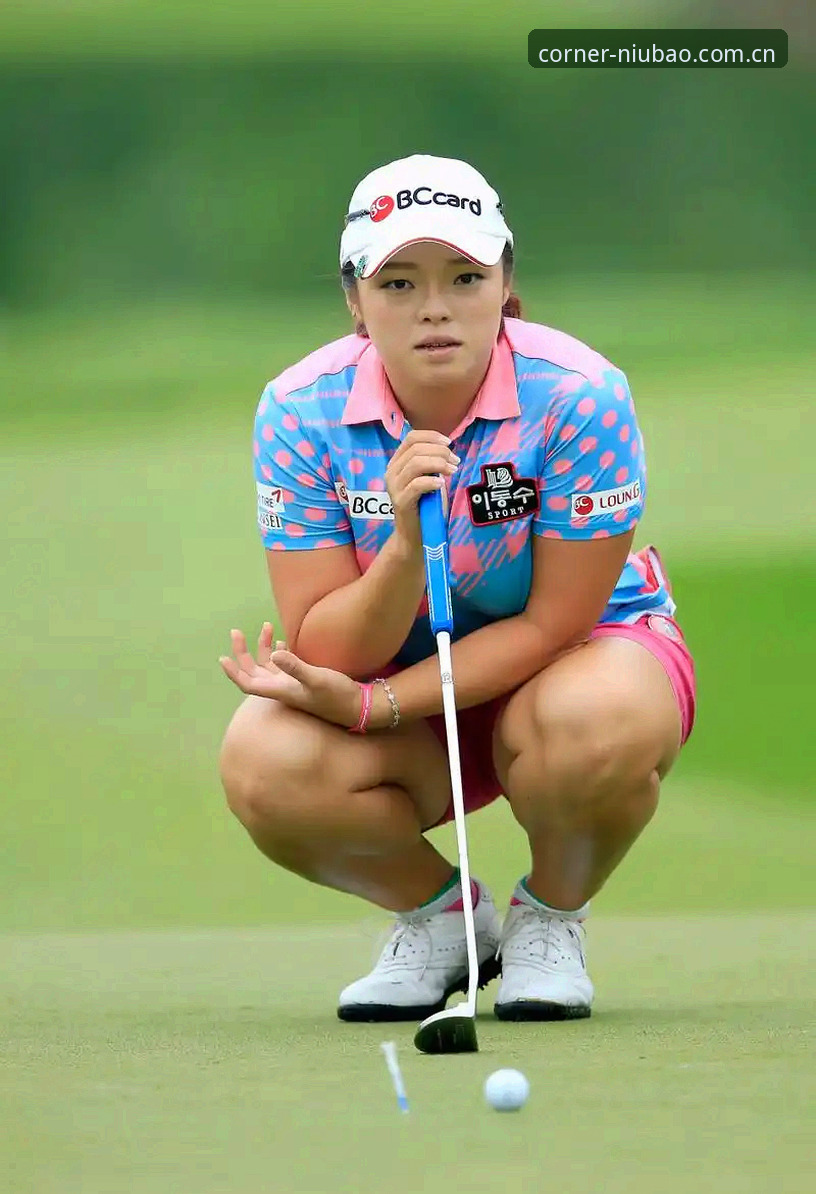 女子PGA赛观赛指南：科达三连冠悬念解读与实时战况获取教程